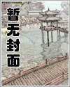 沉默娇妻：老公，无限宠